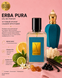 Парфуми "Ерба Пура" 50 ML pura фото 2