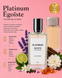Парфуми "Егоїст Платинум" 50 ML egoist1 фото 2