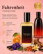 Парфуми "Фаренгейт" 50 ML faren1 фото 2