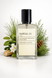 Парфуми "Сантал 33" 50 ML sant33 фото 1